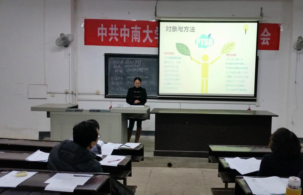 程曌 tapplay官网