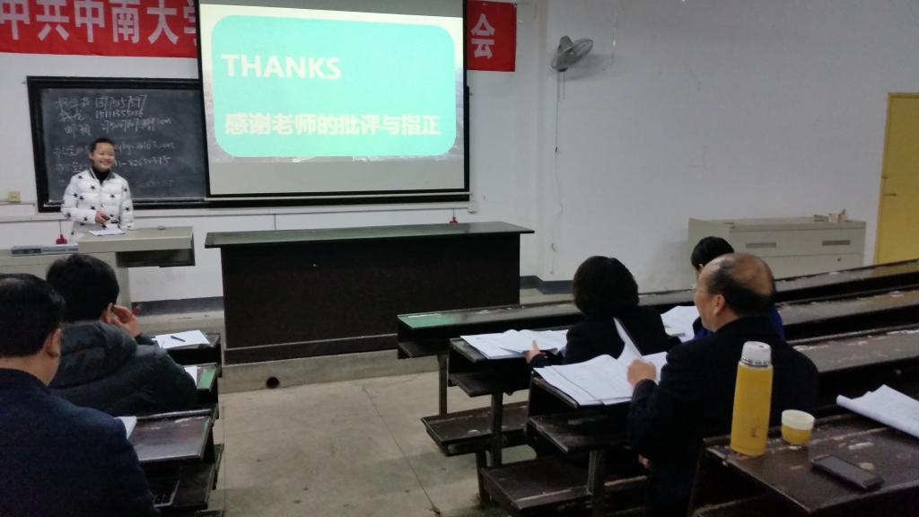 春兰花 tapplay官网